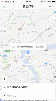 【长沙地区疫情动态图表,长沙地区疫情动态图表最新】